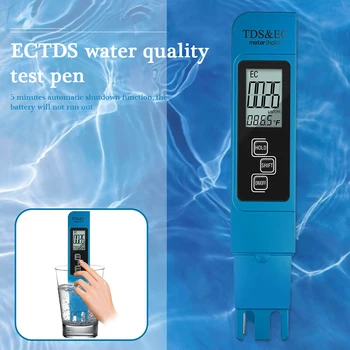 Портативный цифровой ЖК-измеритель Ph 3 в 1, тестер качества воды TDS Temp EC Meter